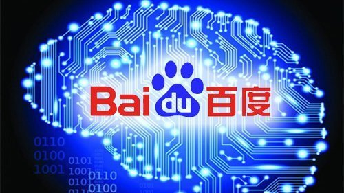 百度信息流推廣